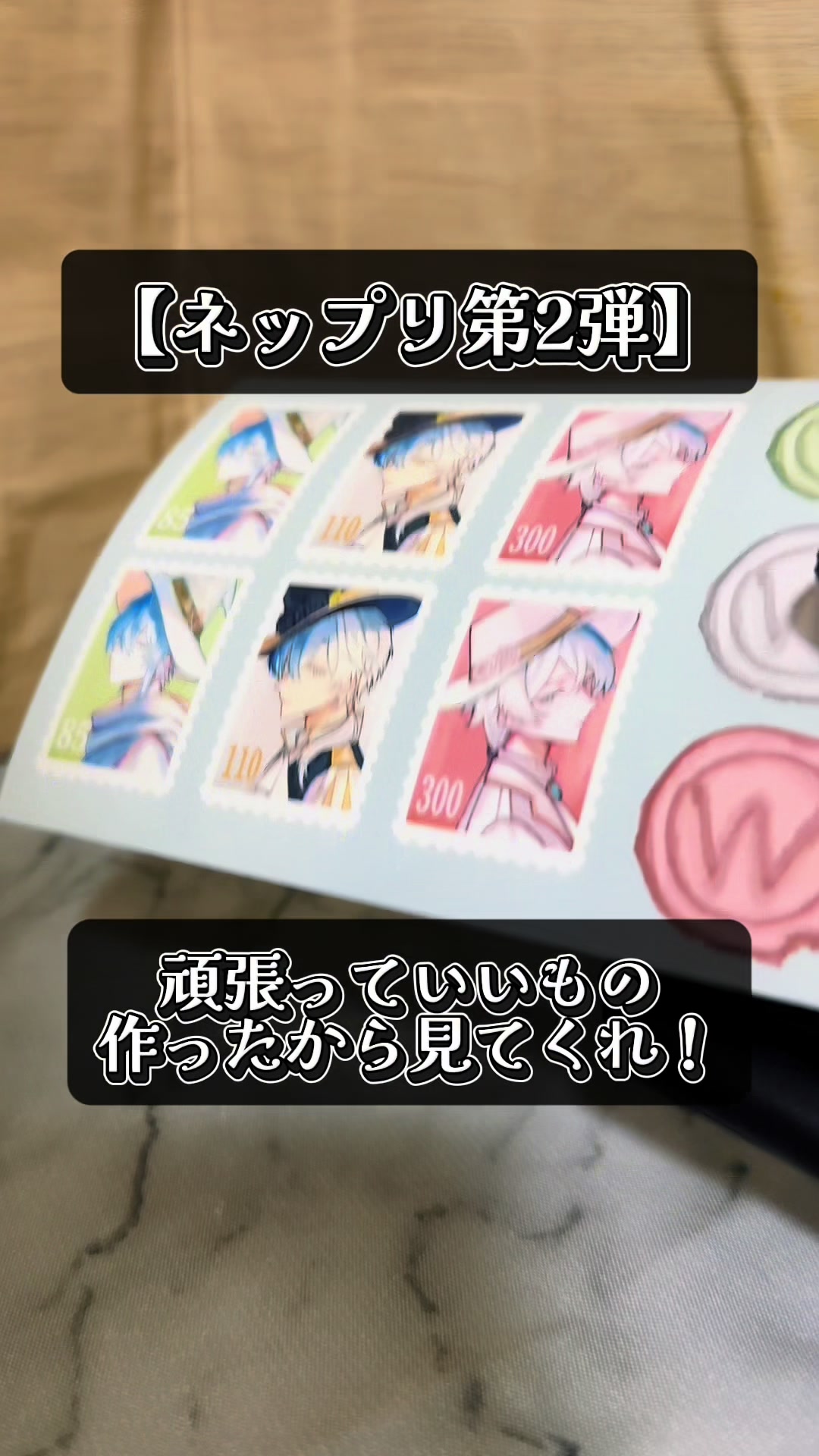 @わかるま