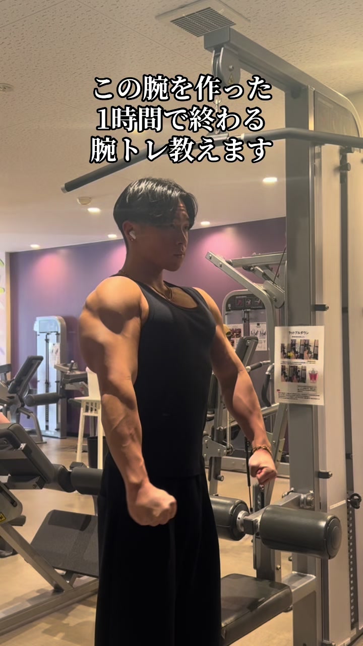 @駿 松浦