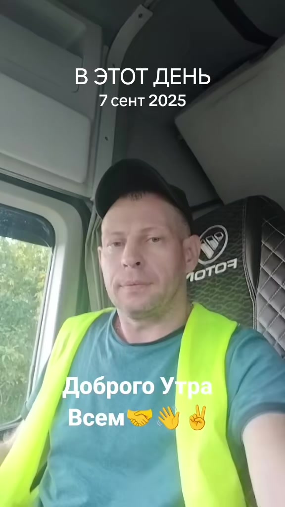 @꧁༺Олег༻꧂