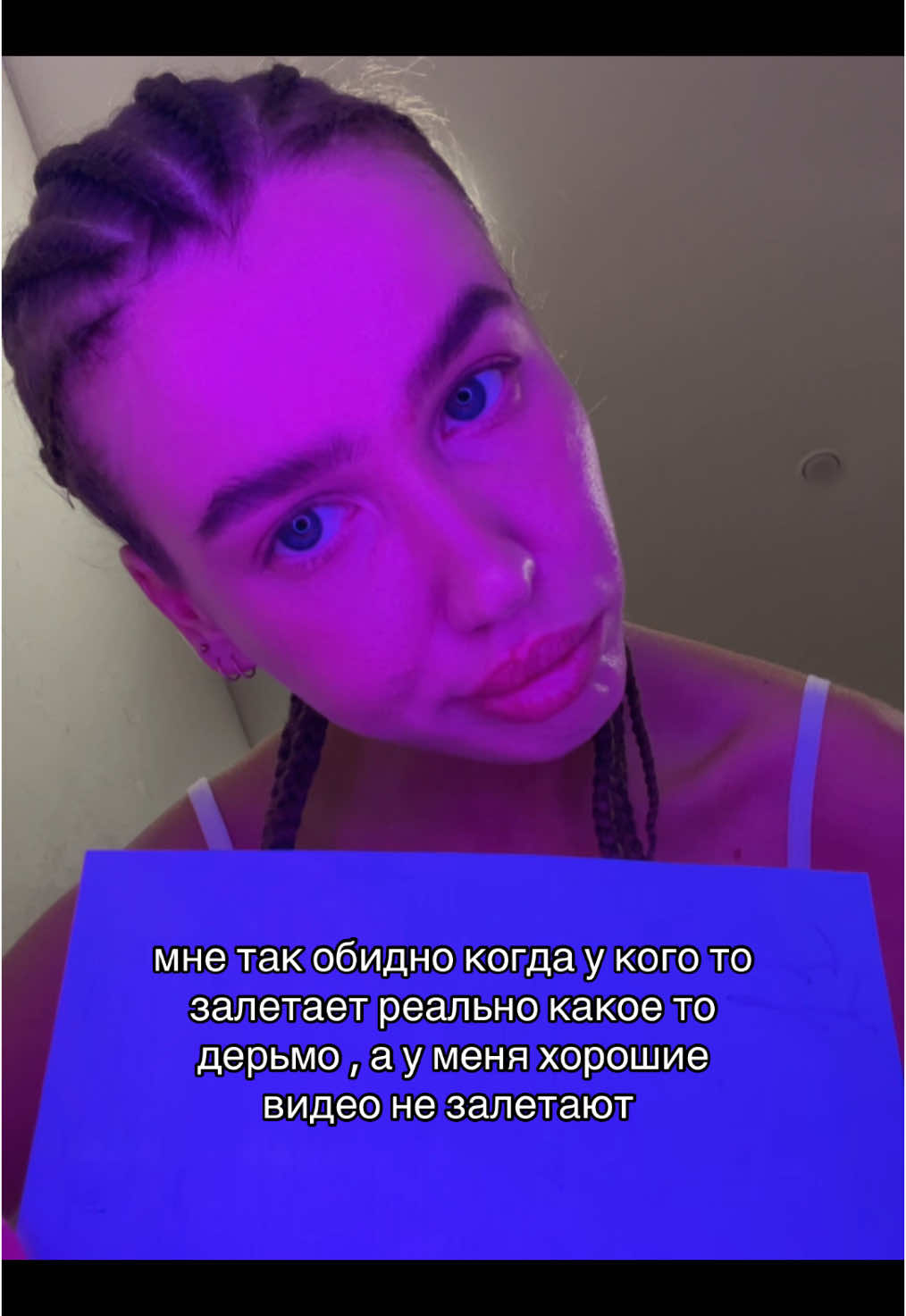 @КРИСТИ
