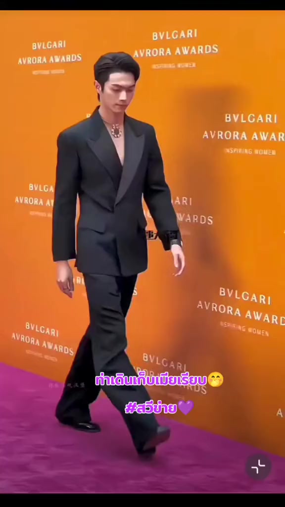 @💚ⓂⒶⓎ💜🇹🇭🇨🇳
