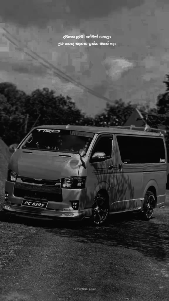 @Kdh Official Page 💸
