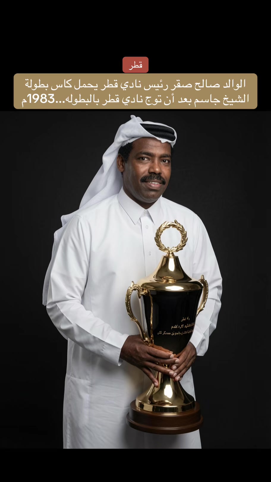 @مرصد