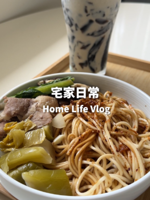 @桃漂屁屁雅