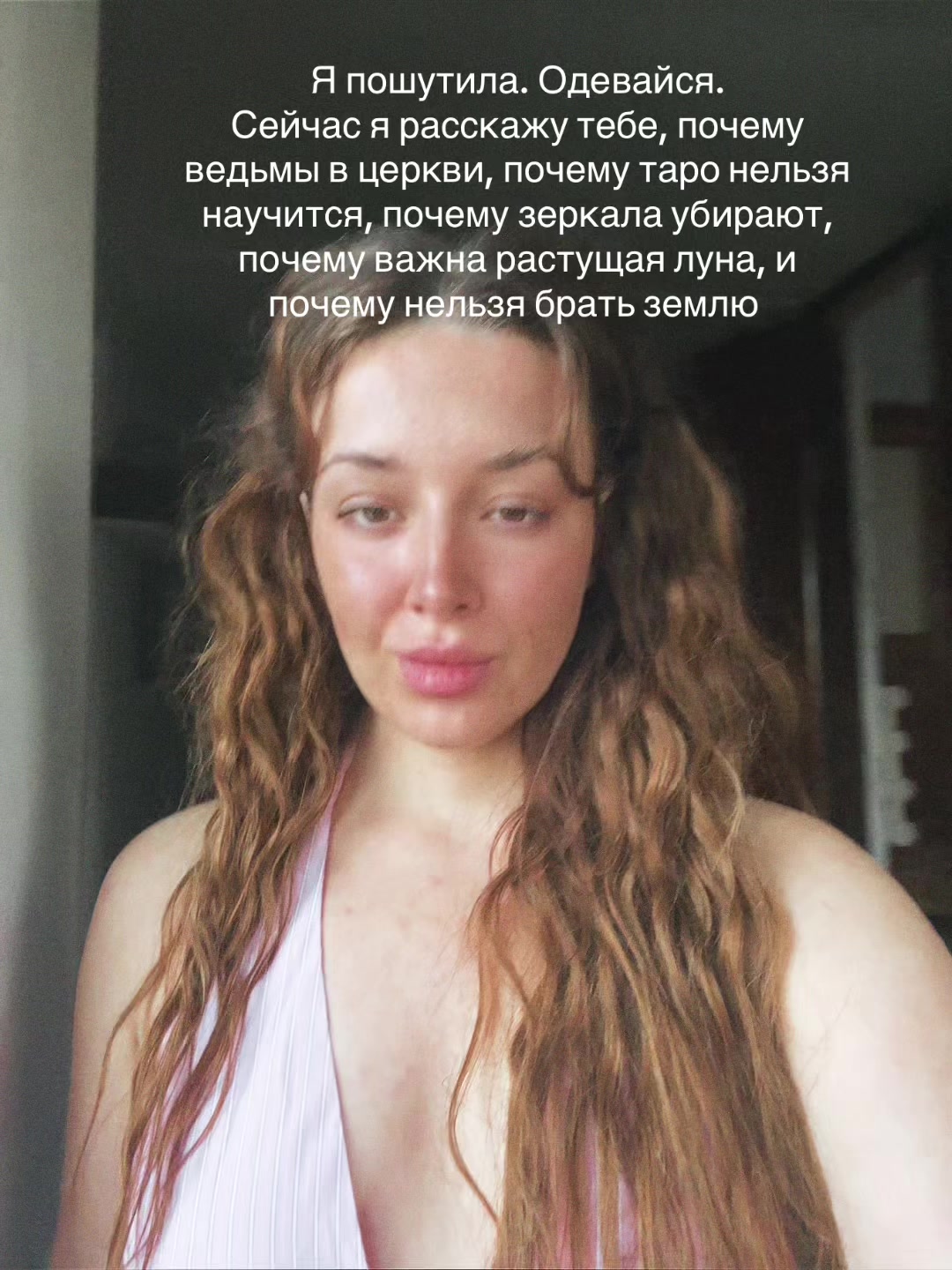 @Лиса 🦊