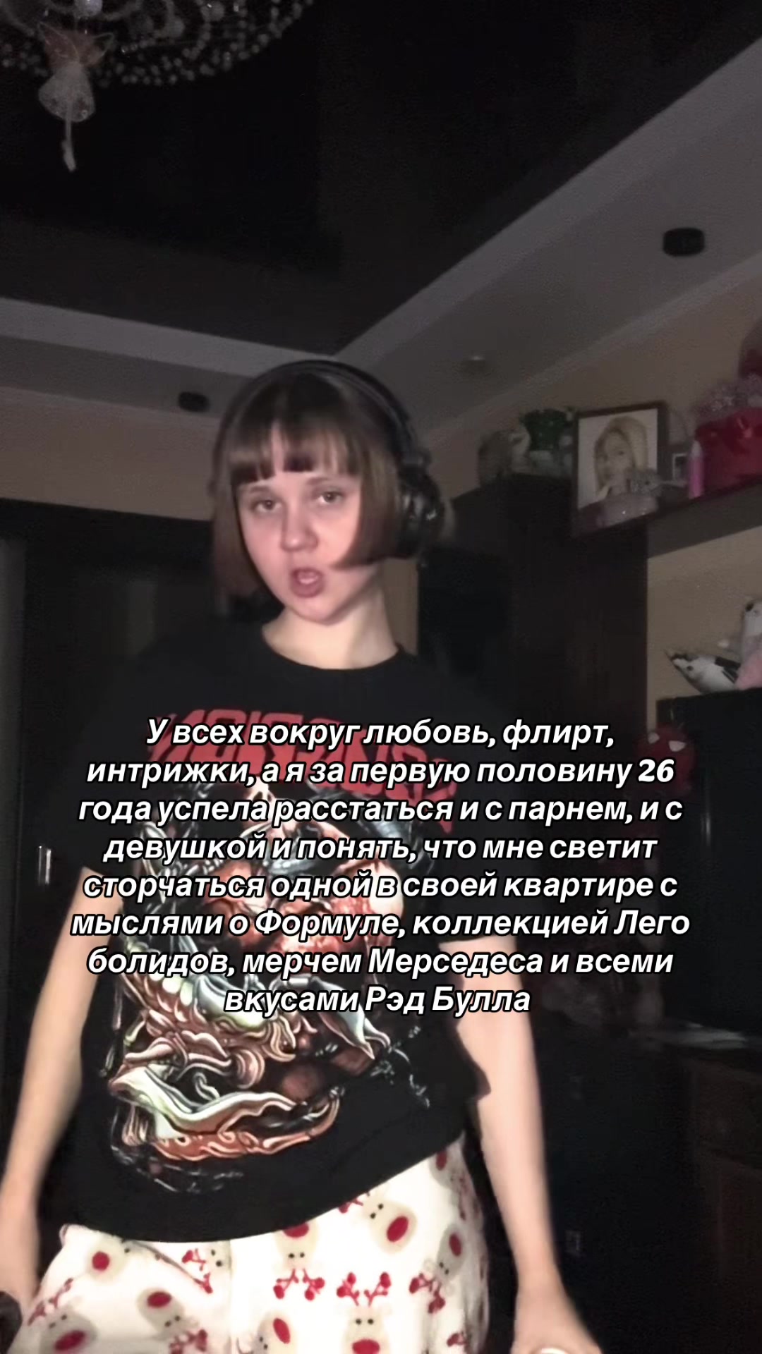 @рита итальяновна🩵