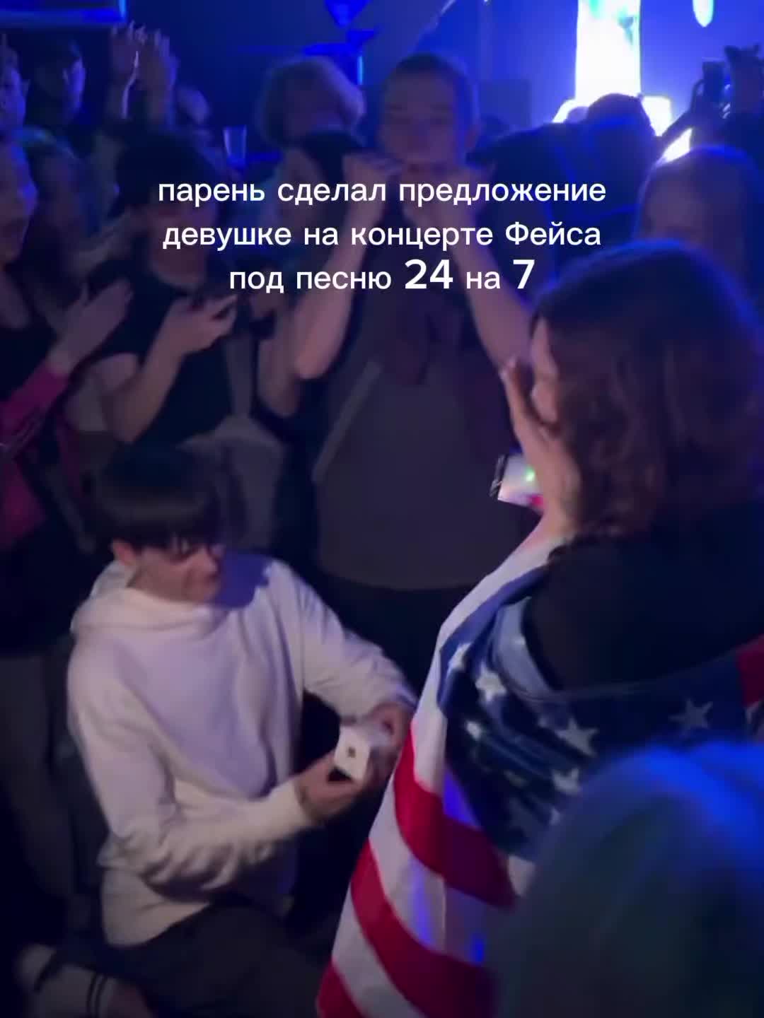@FACE