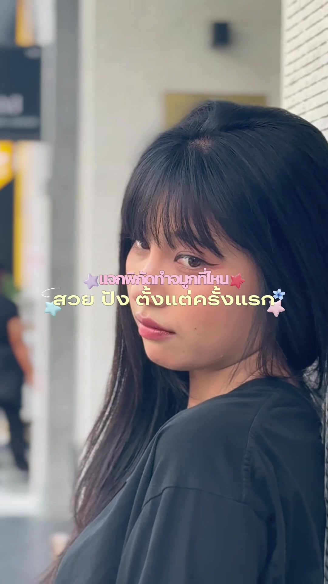 @𝐌𝐚𝐫𝐚𝐥𝐲𝐧🫧