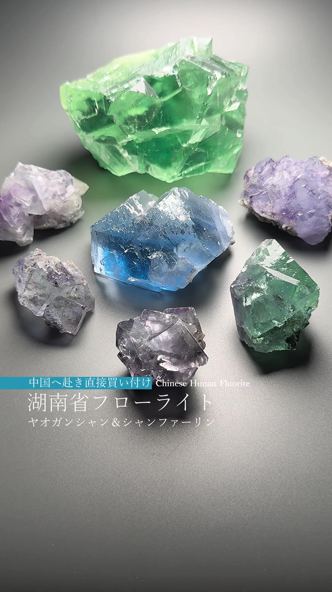 @天然石専門店 Infonix(インフォニック)