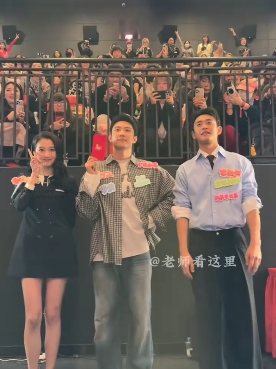 @🇮🇩🇨🇳 Johnny Huang FC