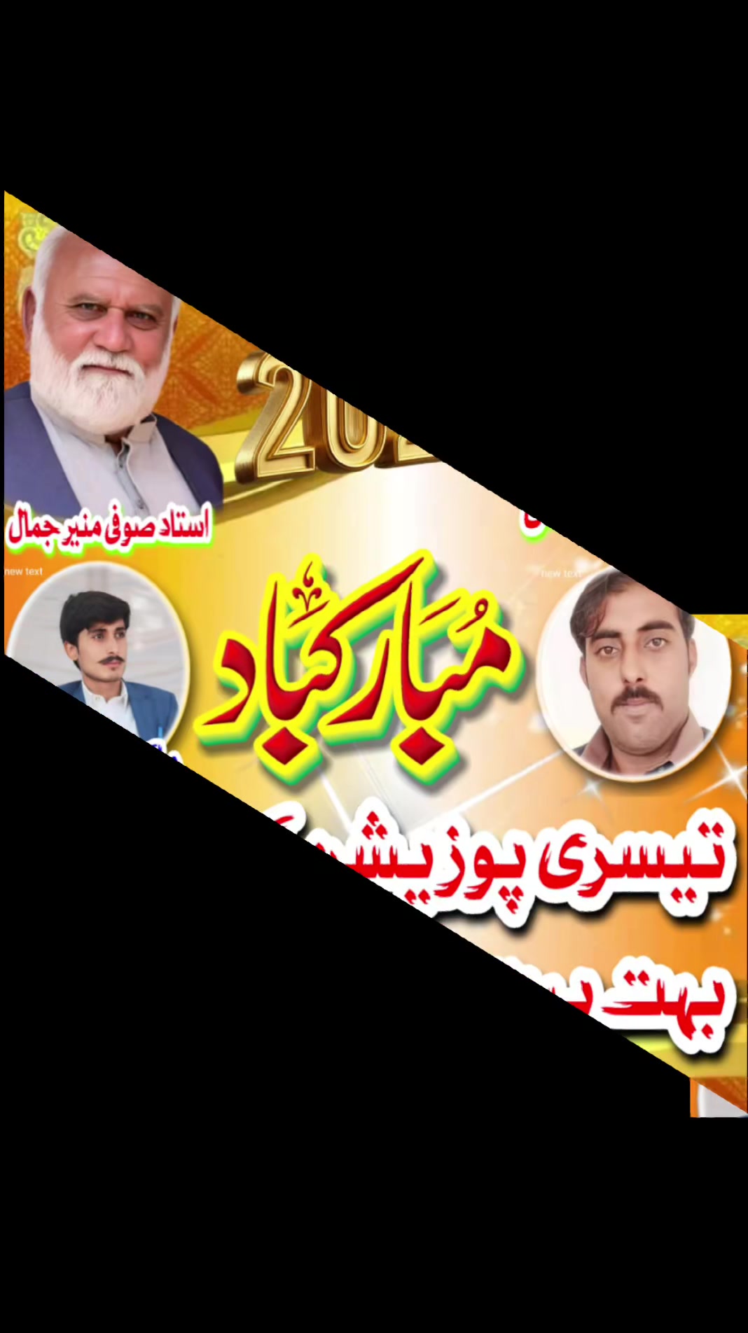 @👑مــــلکـــــــ زیــبـــی⚜️