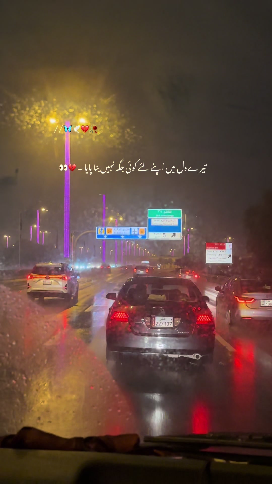 @Khattak 01:)🦅