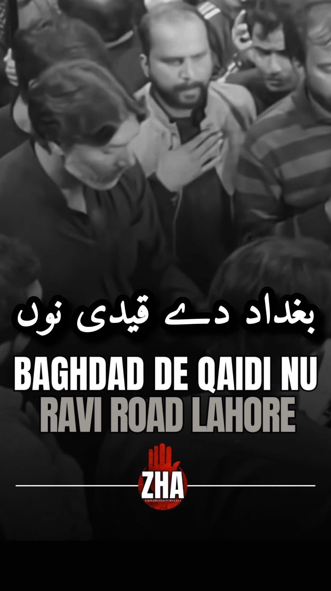 @Zikrehussainibneali