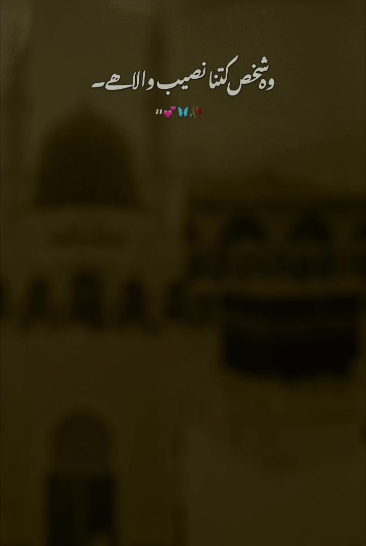 @محمد مزمل قریشی