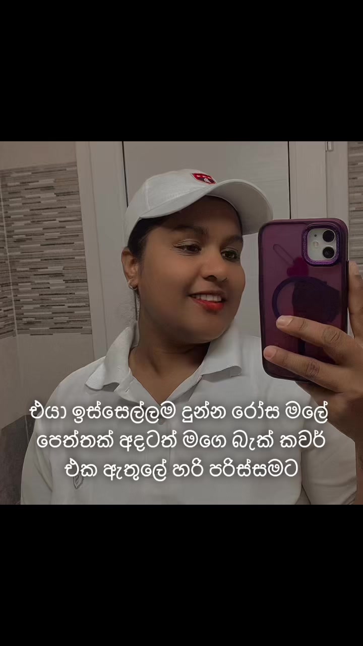 @🇱🇰Dark Angel♡ 🇱🇰 ❤ 🇶🇦