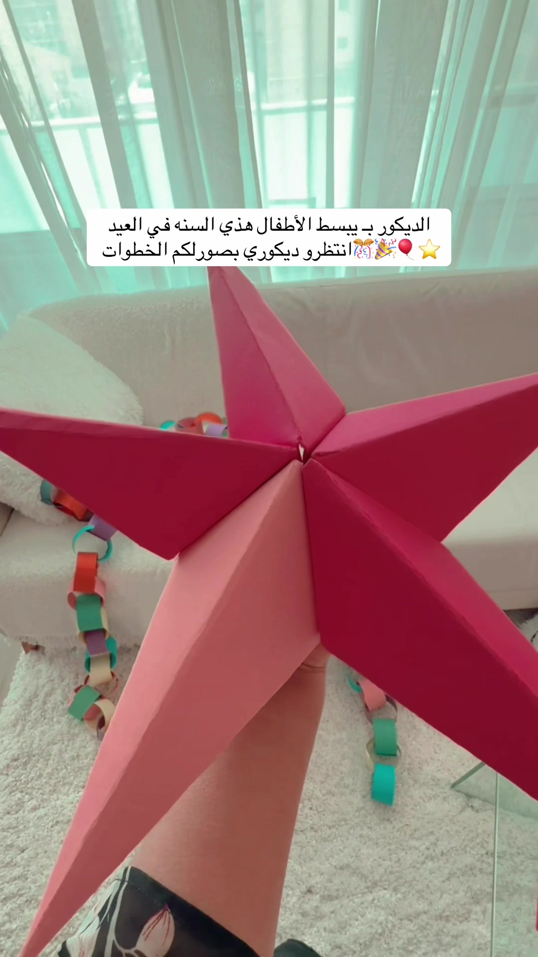 @Muna Ahmad