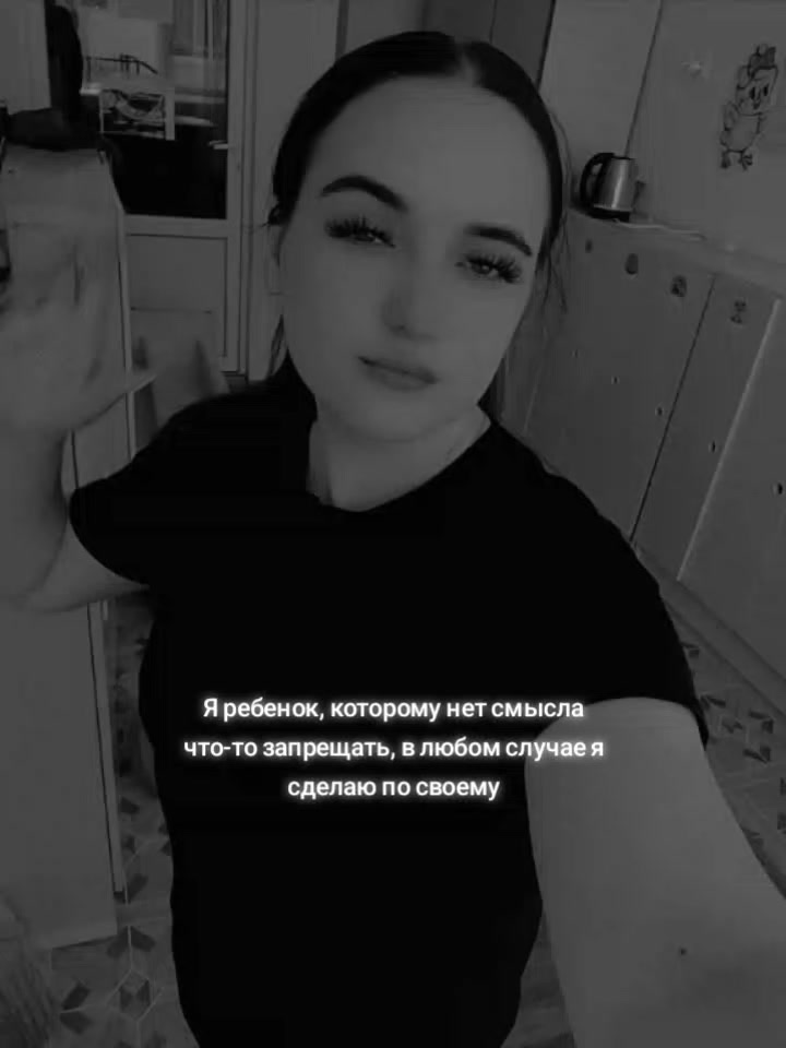 @Аня💔