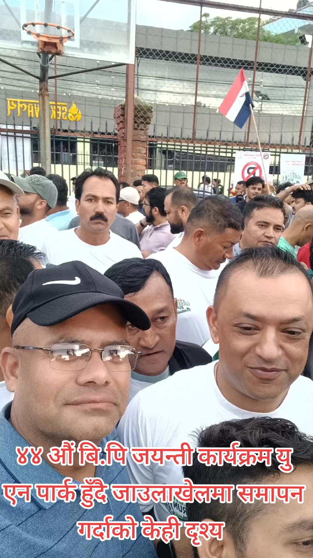 @krishna prasad adhikari