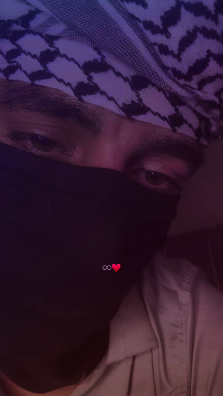 @الحساب للبيع