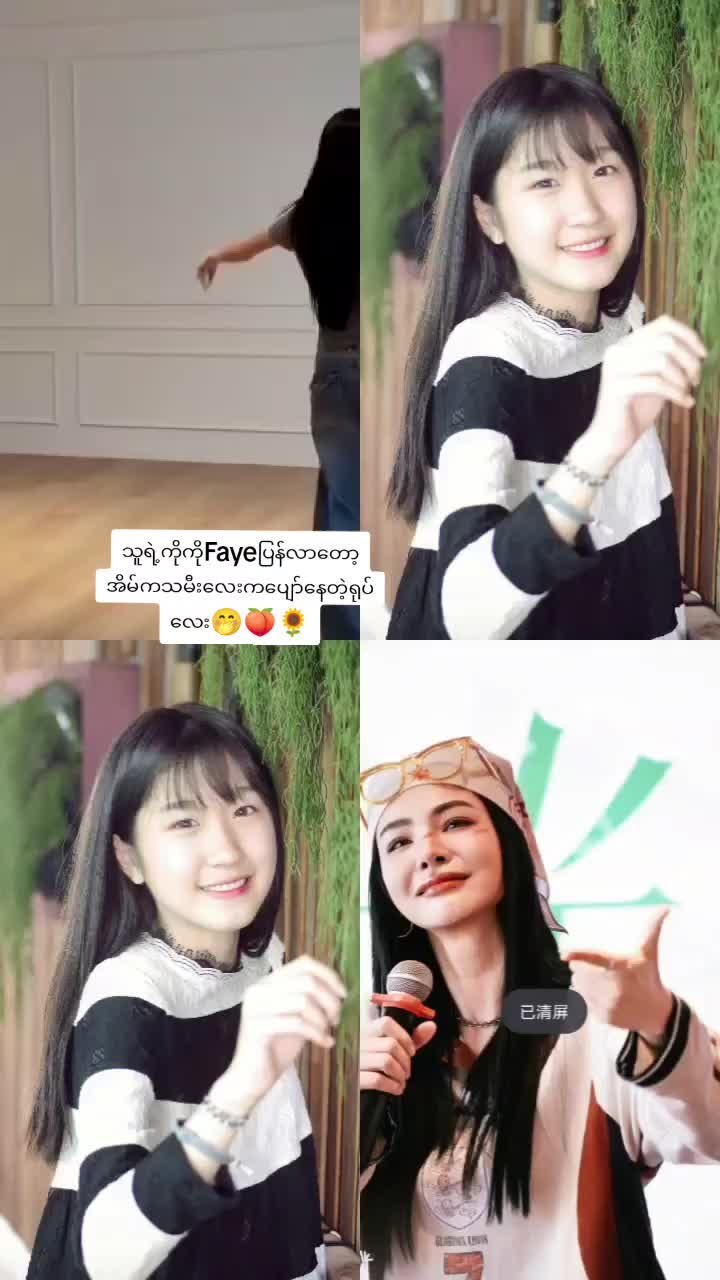@๐ปโฏ ๐ฝ๐๐ช๐๐ธ๐ฅ๐ ๐ โฏ๐