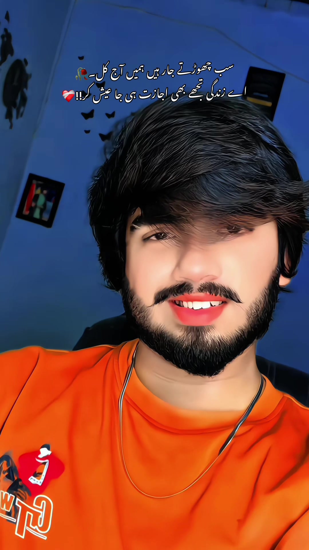 @👑 Huzaifa_mirza 👑