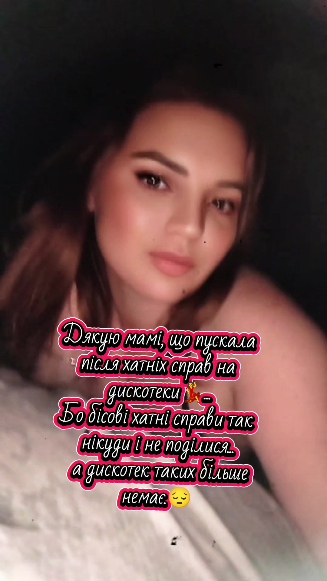 @✰𝓚𝓪𝓽𝔂𝓪✰
