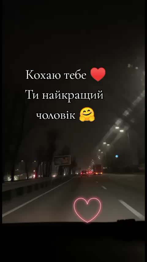 @дружина військового 💙💛