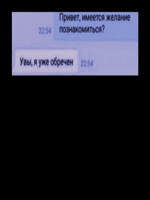 @meme.mp4