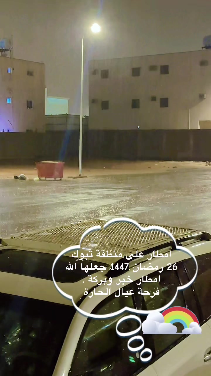 @ابوعبدالله