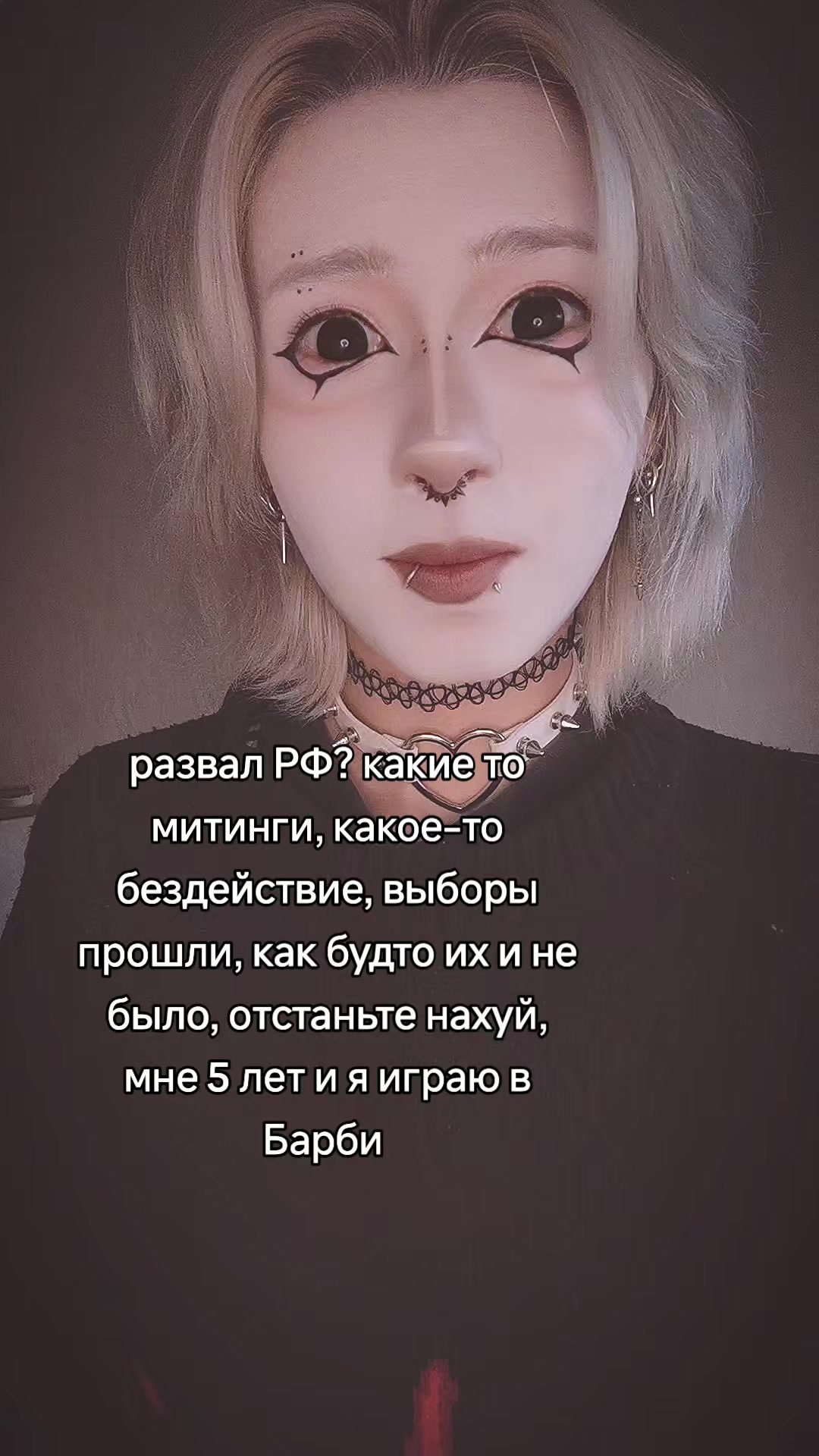 @саНЯЯ
