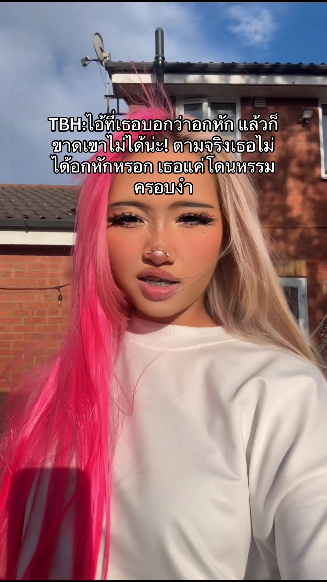 @Givekaekittybear