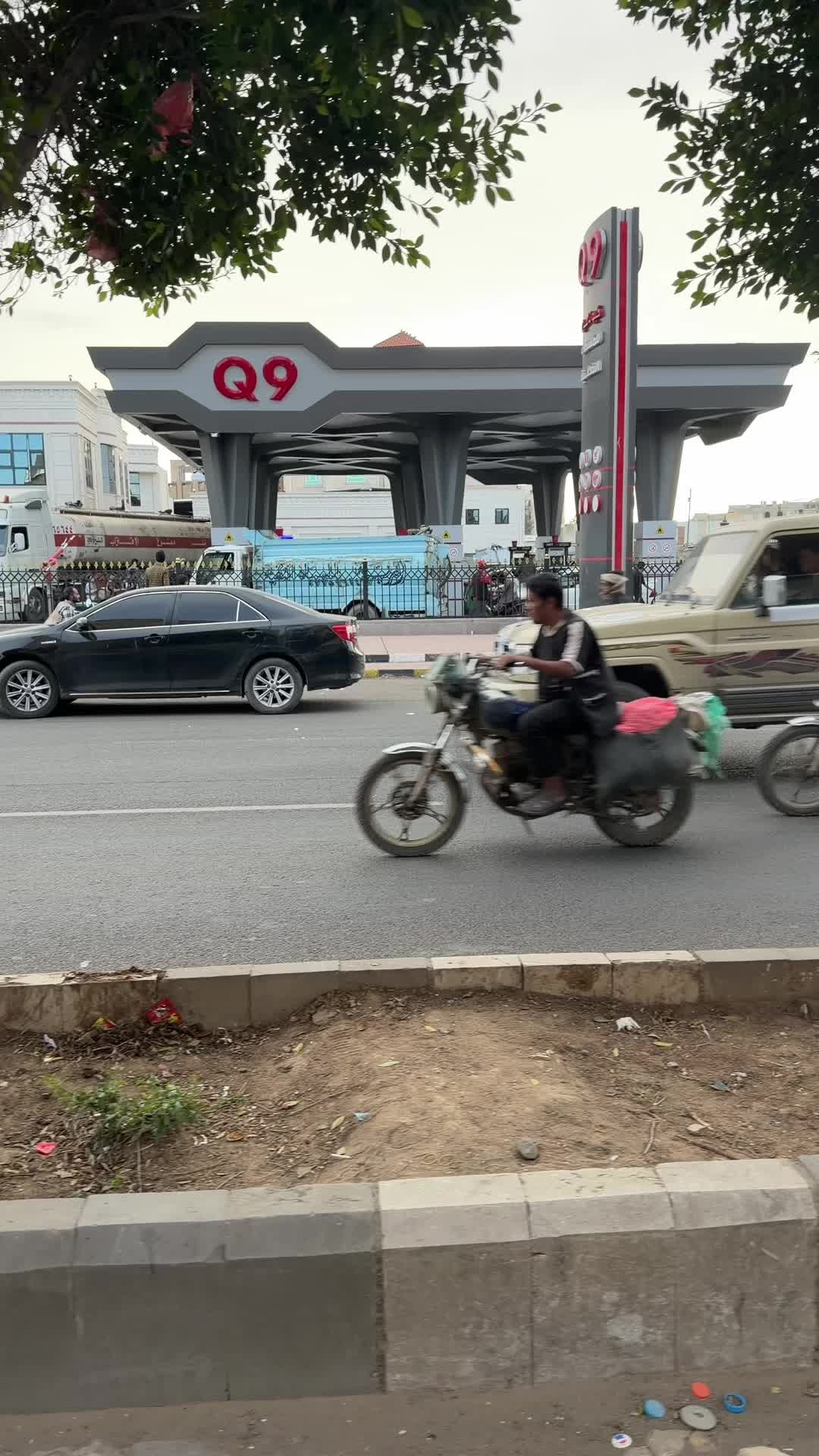 @ابويحيى غمدان الهندوان_شيز