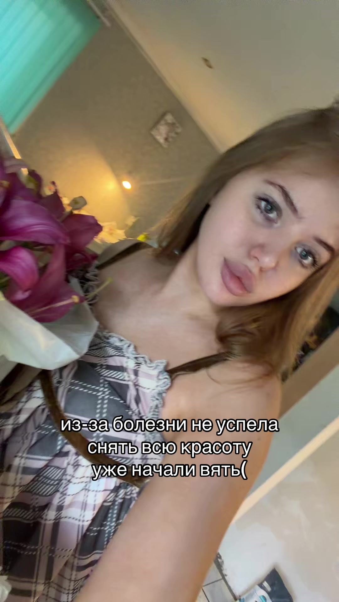 @дашка