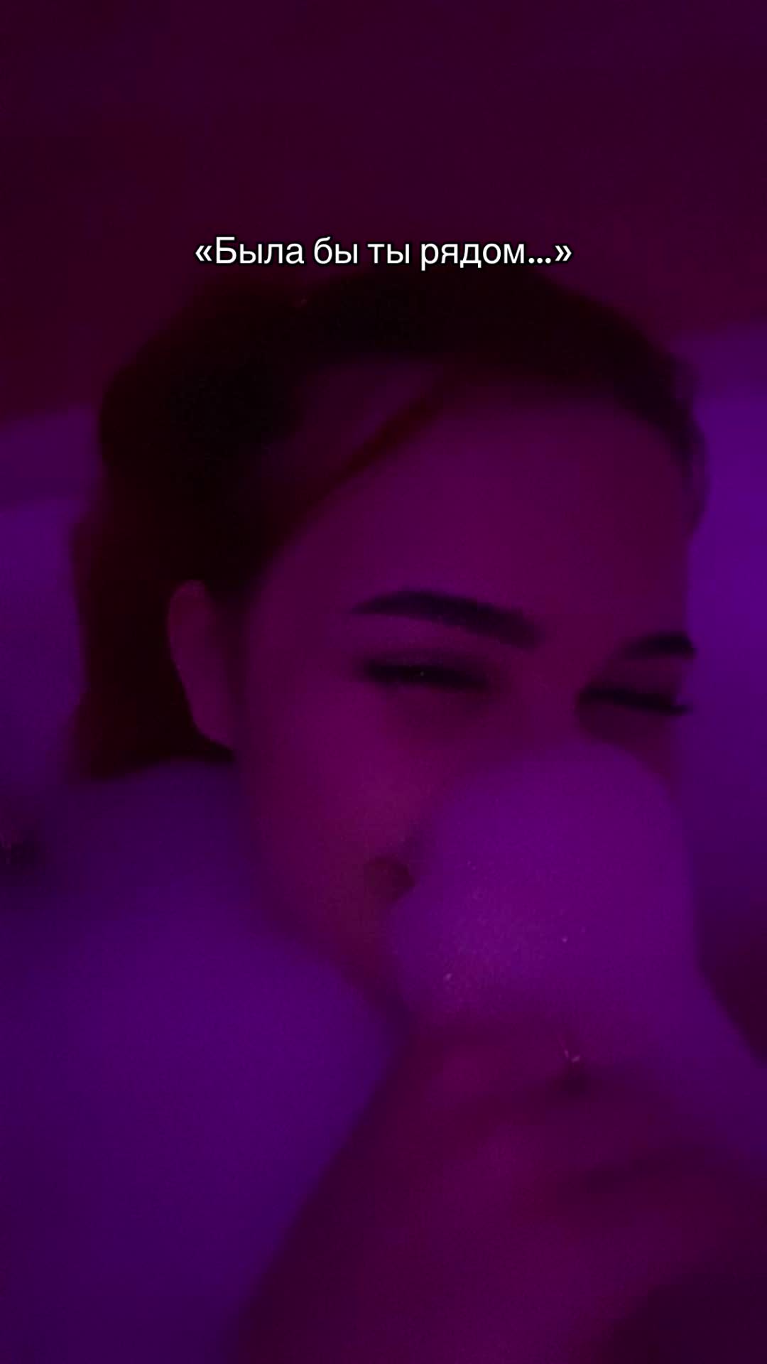 @pepeldofamina