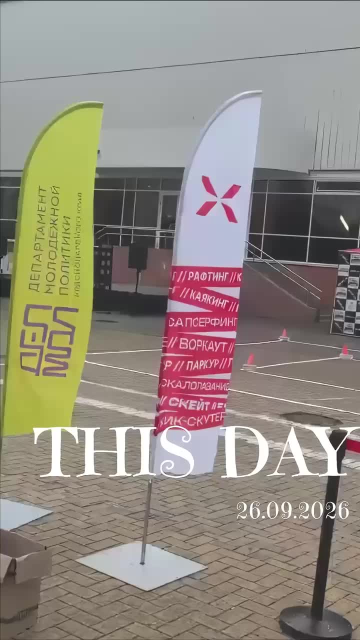 @๐ฏ๐๐๐ ๐ฌ๐๐๐๐