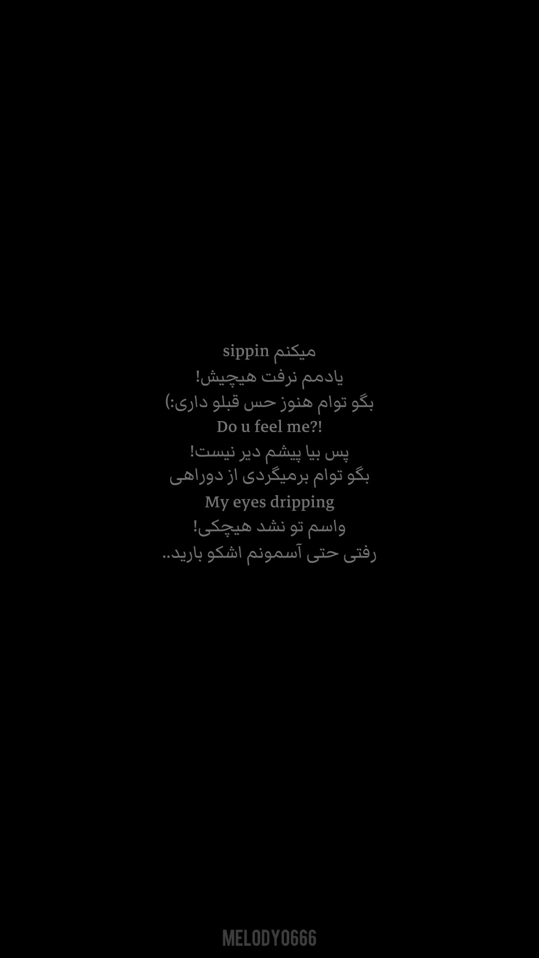 @𝗠𝗲𝗹𝗼𝗱𝘆