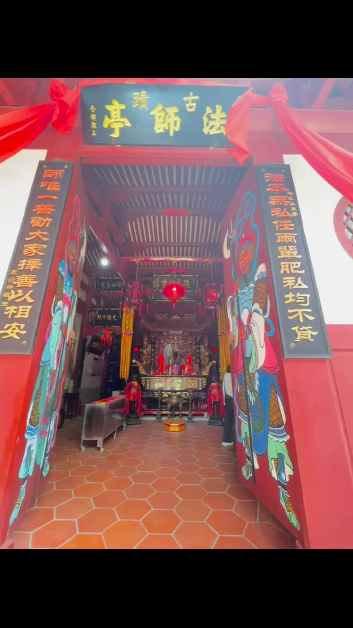 @玄门道士