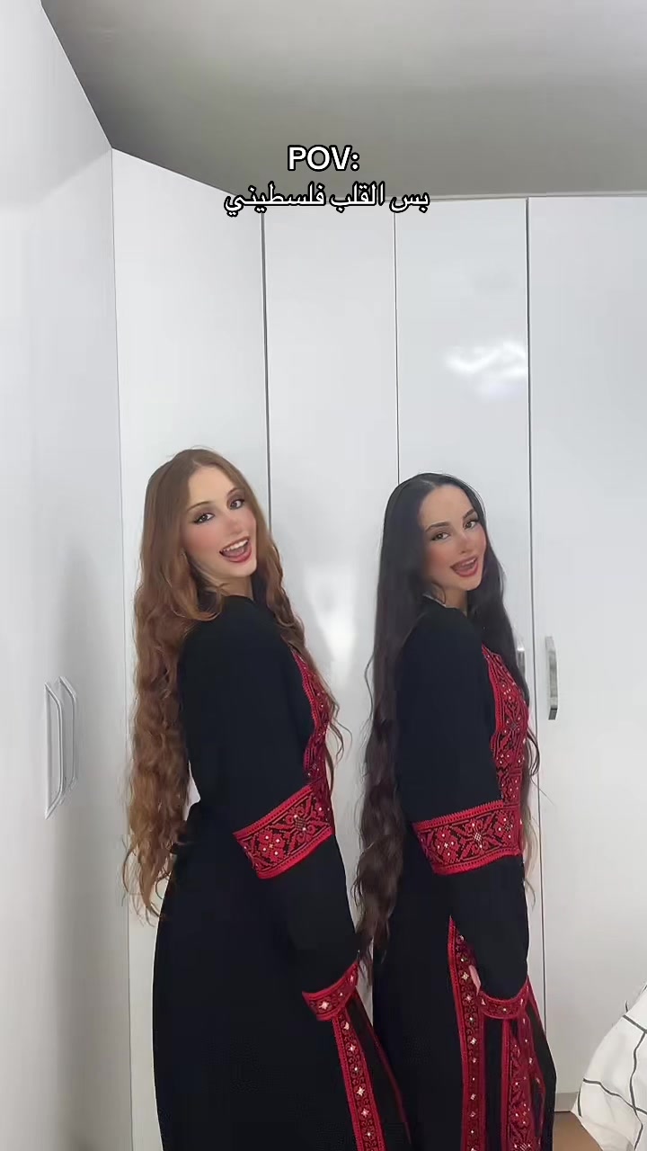 @Arein 🇵🇸