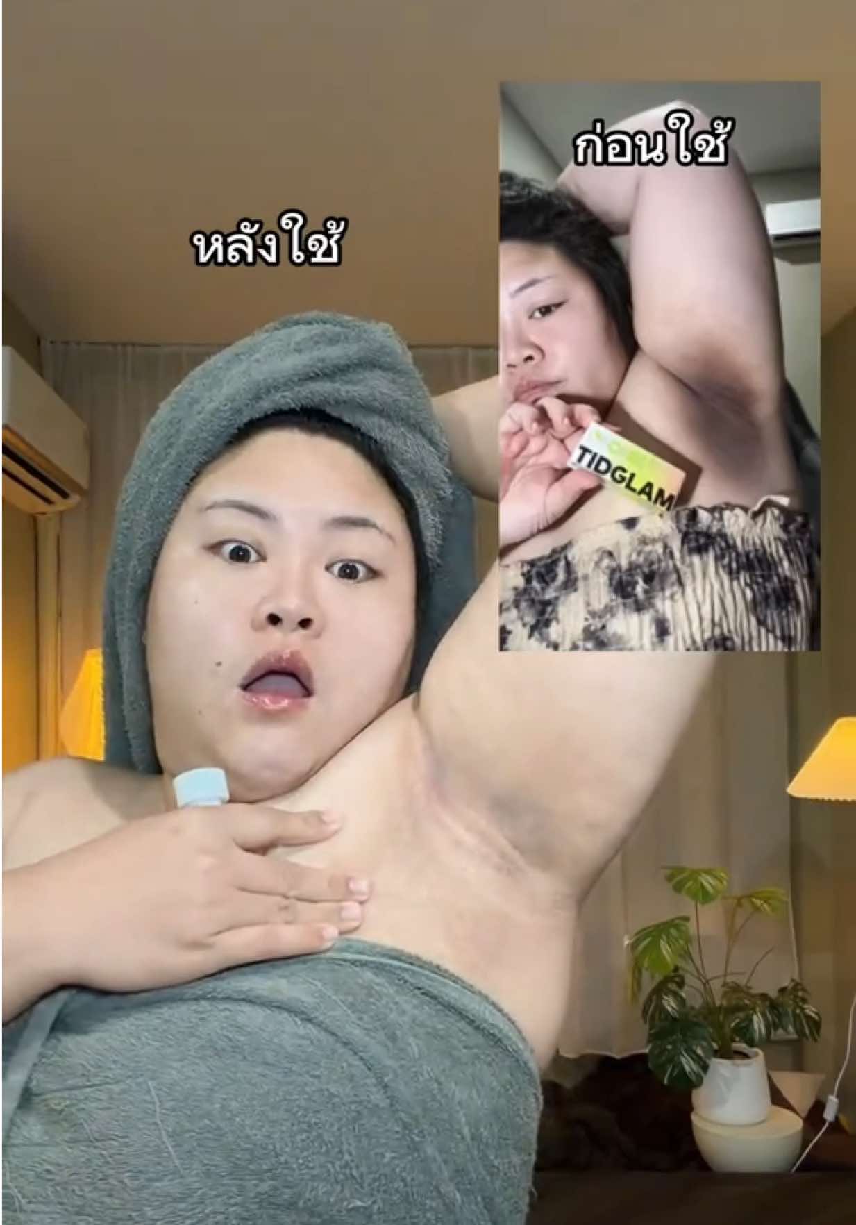 @เซนย่า