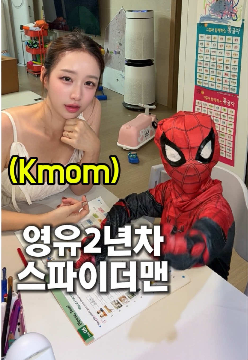 @헤이서윤heyseoyoon
