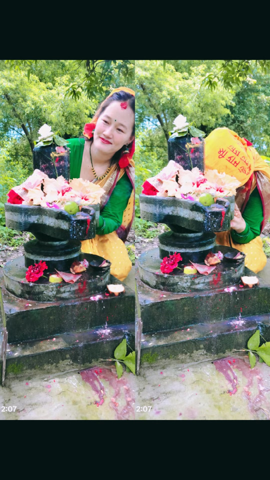 @U❤️Durga