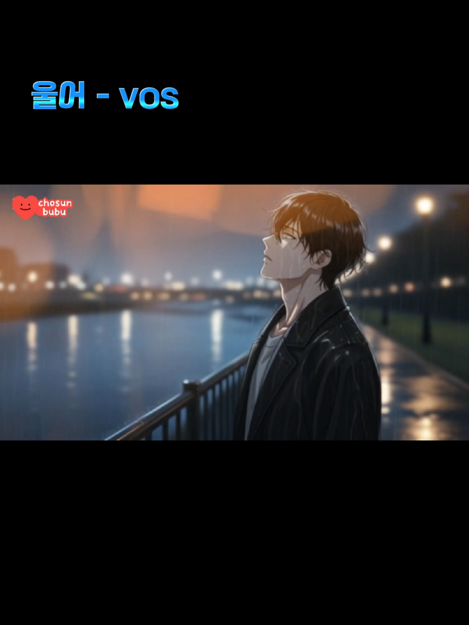 @chosun_bubu