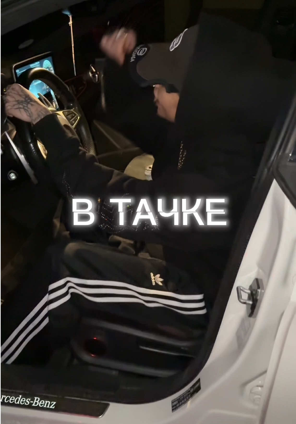 @ТГК: ПЕЩЕРА ДЛЯ ЭЛИТ