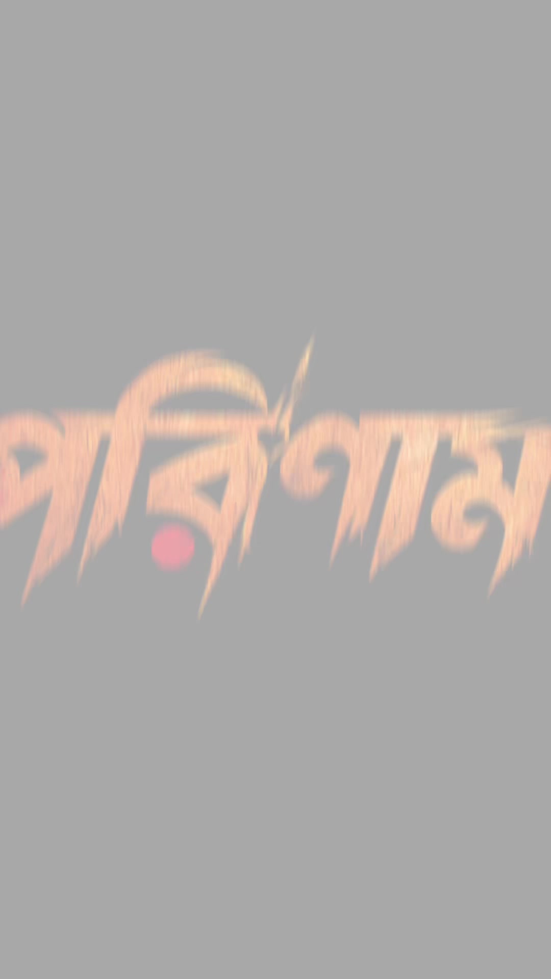 @Sagar Ahmed❤️🇧🇩🕶