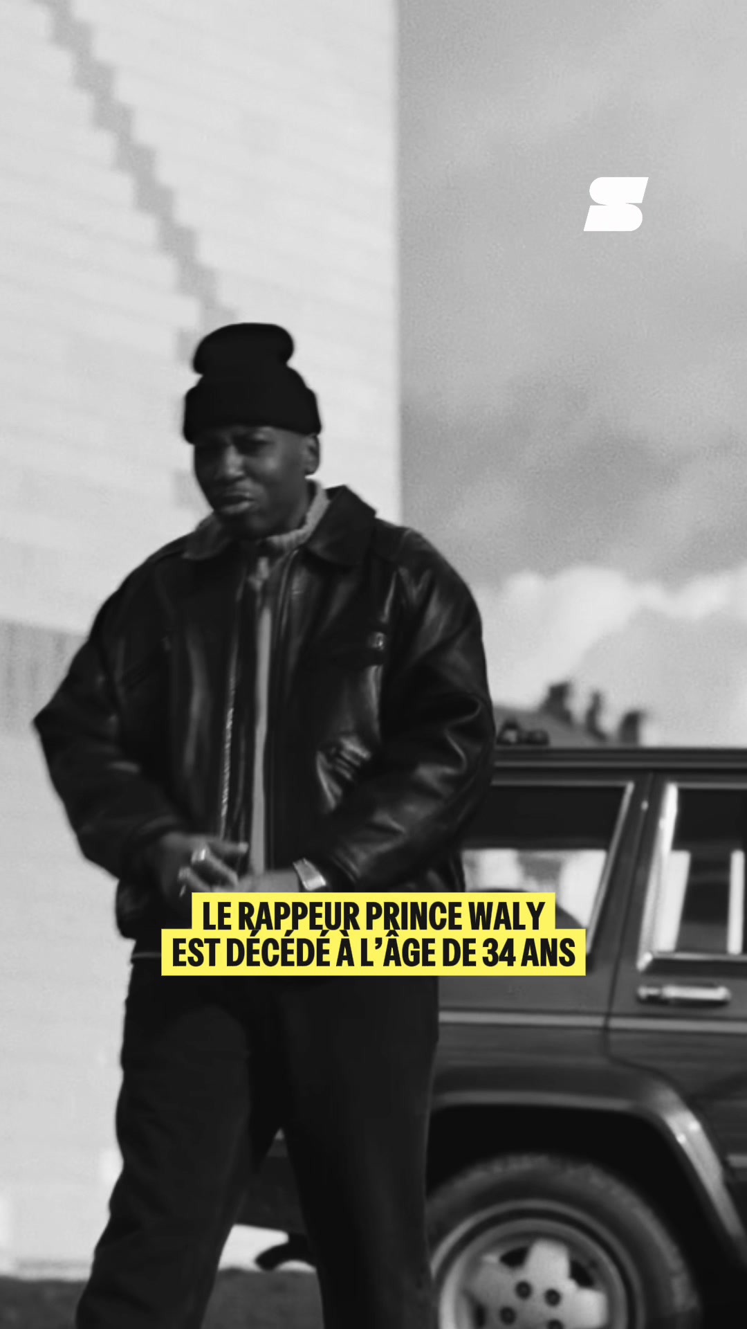 @Shades France
