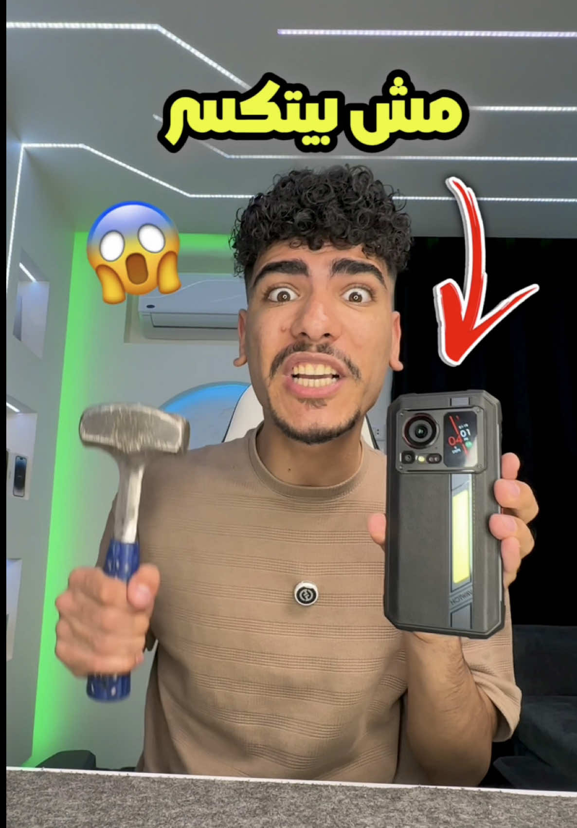 @مجدي الكوماندو