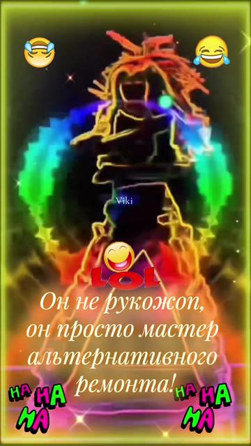 @V͒i͒k͒i 💙💛