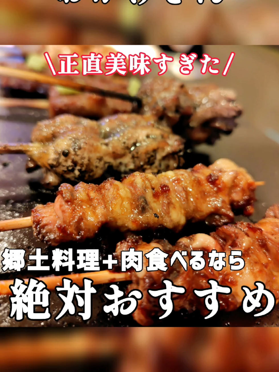 @KumaStyle Tv(熊本観光旅チャンネル)