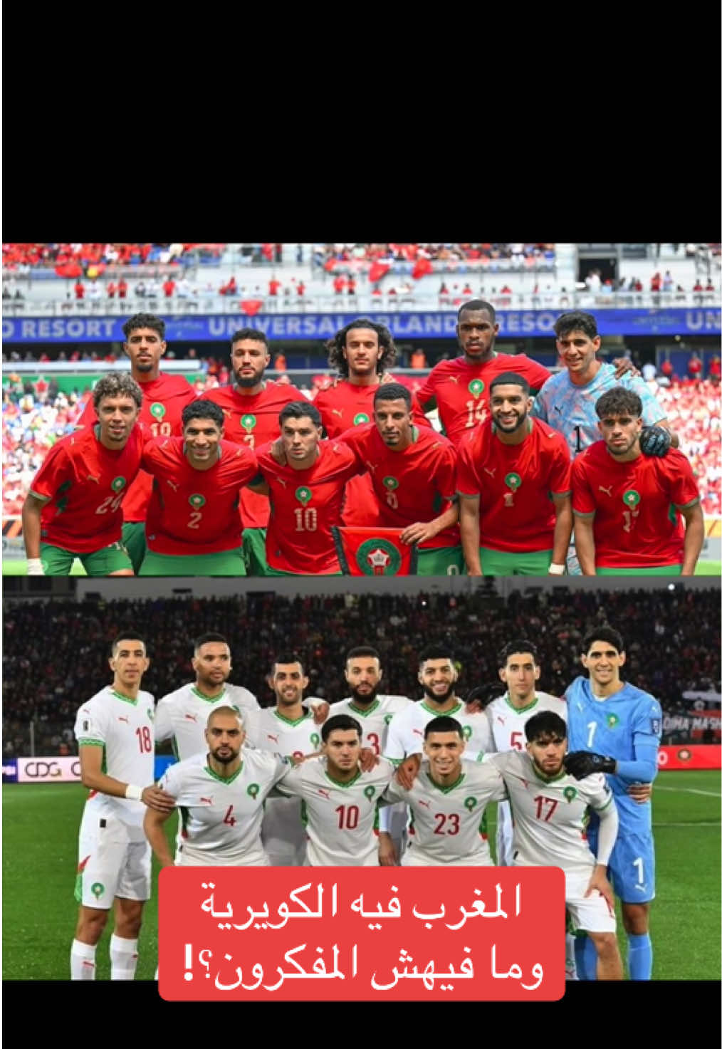 @abdelomary