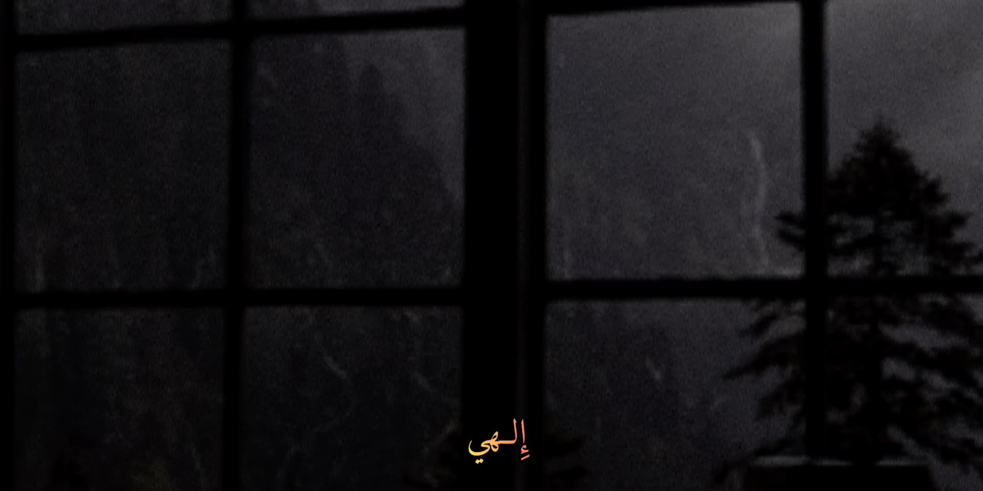 @حسين ۦٰ